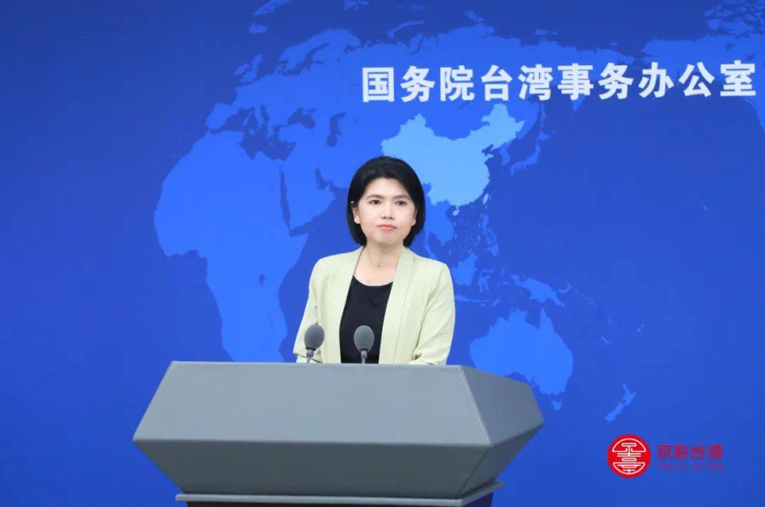 赖清德要求台宗教团体不要赴陆交流,两岸宗教交流的新挑战 赖清德要求台宗教团体不要赴陆交流,两岸宗教交流的新挑战